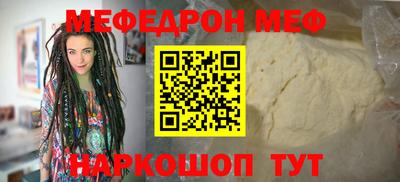 круглые Кимры