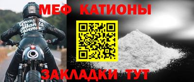 гашишное масло Кинель