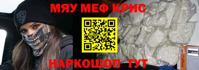 гашишное масло Кинель